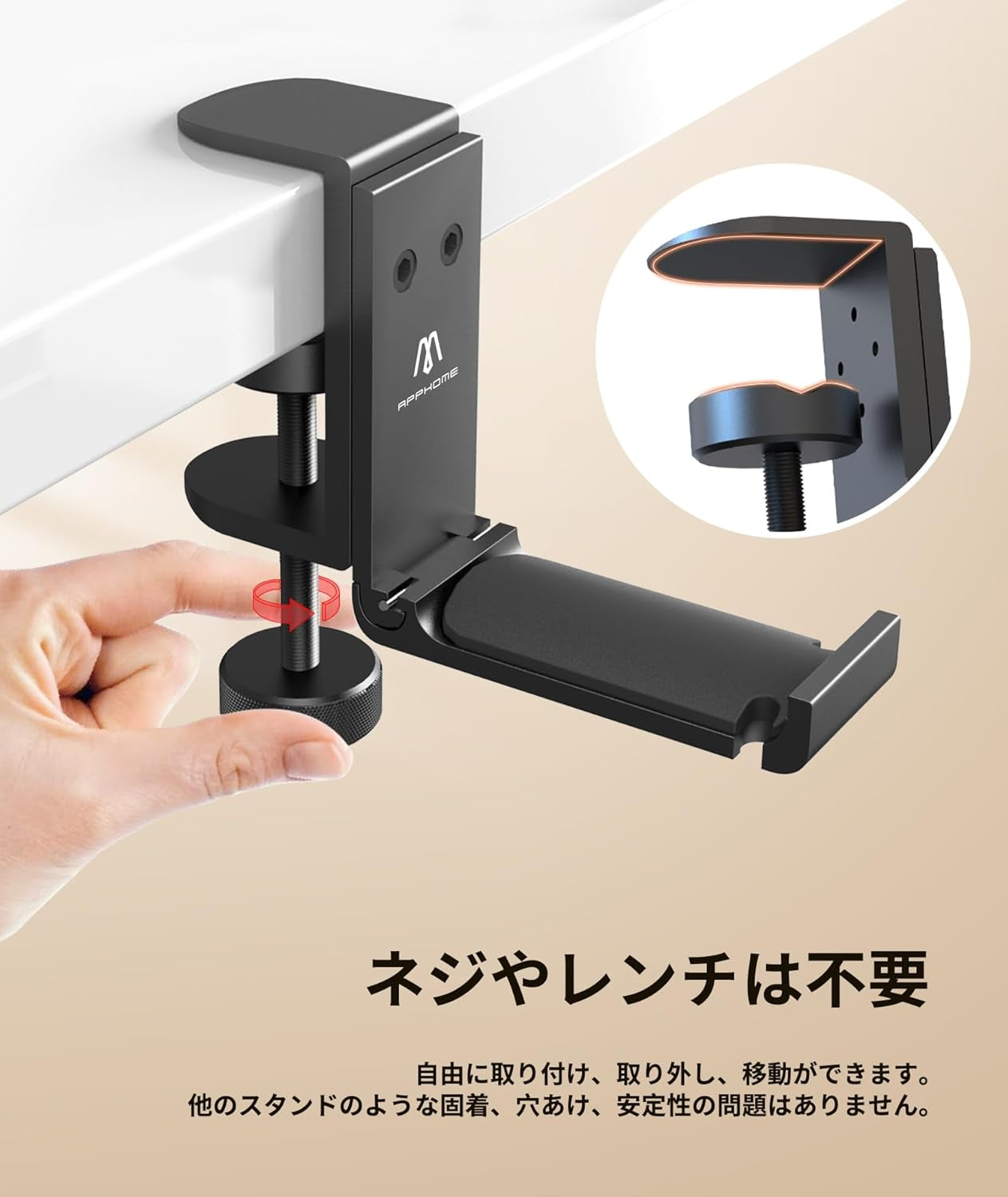 Headphone Stand Hook for Desk, Foldable under Table Headset Holder with Built-In Cable Clip Organizer, Clamp Hanger Mount for PC Gaming, Office, Backpack, Bag, Purse Hanging