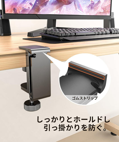 Headphone Stand Hook for Desk, Foldable under Table Headset Holder with Built-In Cable Clip Organizer, Clamp Hanger Mount for PC Gaming, Office, Backpack, Bag, Purse Hanging