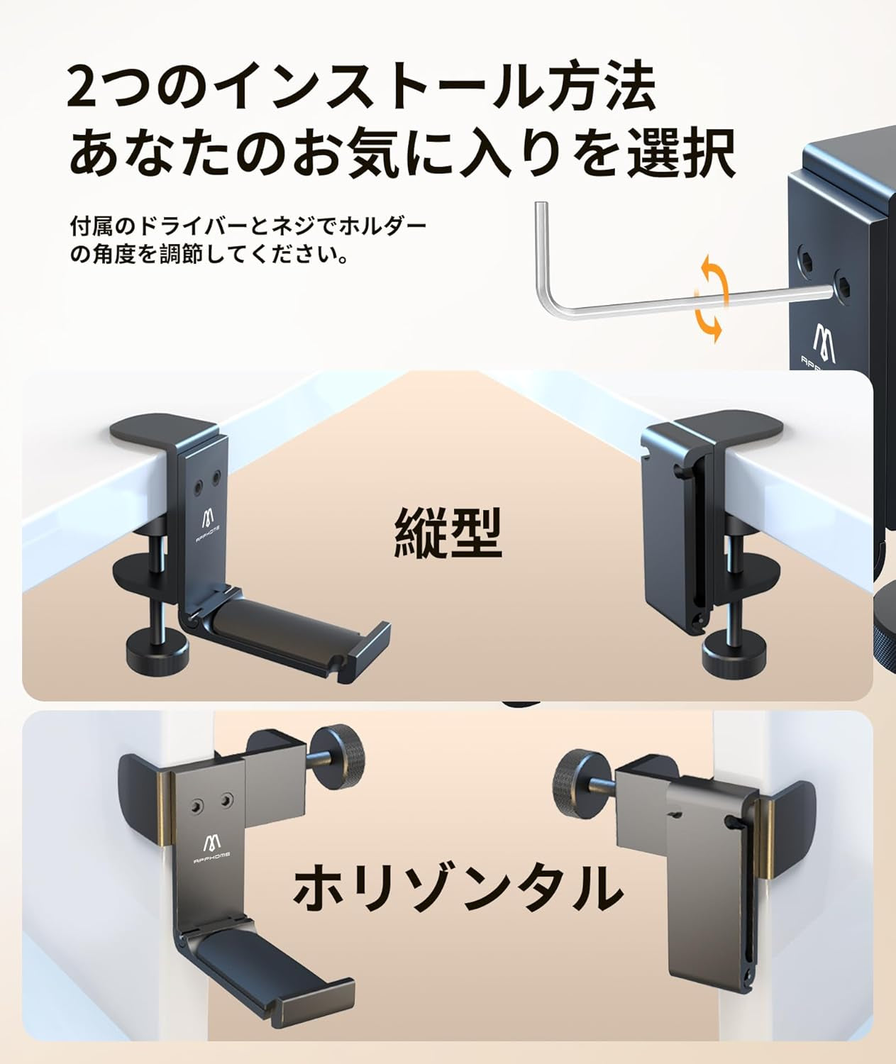 Headphone Stand Hook for Desk, Foldable under Table Headset Holder with Built-In Cable Clip Organizer, Clamp Hanger Mount for PC Gaming, Office, Backpack, Bag, Purse Hanging