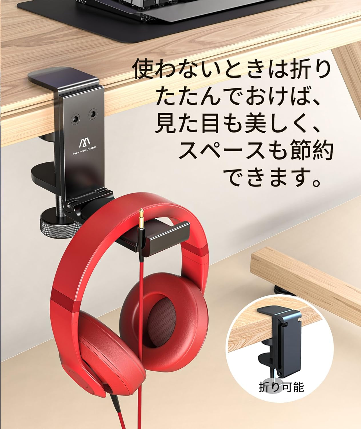 Headphone Stand Hook for Desk, Foldable under Table Headset Holder with Built-In Cable Clip Organizer, Clamp Hanger Mount for PC Gaming, Office, Backpack, Bag, Purse Hanging